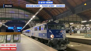 Pociąg IC 68101 BOSMAN Wrocław Główny - Poznań Główny - Kołobrzeg relaksujący film Tanie Kolejowanie