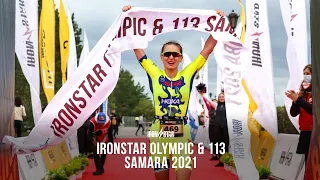 IRONSTAR SAMARA 2021