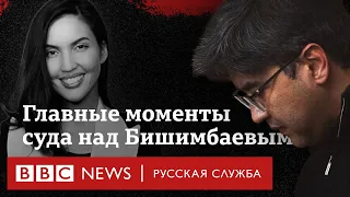 Детали самого громкого дела Казахстана: как убийство Салтанат изменило общество и закон в стране