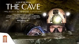 The Cave | นางนอน - Official Teaser Trailer [ซับไทย]