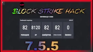 Block Strike 7.5.5 No-root/Root ( Script , XP hack , end rexet)