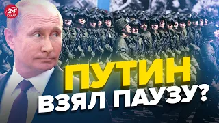 🤔путин перекинет войну в Европу? / УДАР по кремлю будет!