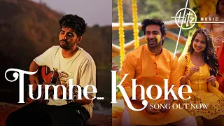 Tumhe Khoke - Video Song | Vivek K | Dipessh K | Ashi S | Mohak M | Vinod B | #HindiSong| Hitz Music