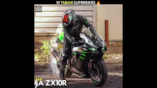 10 Lovely Superbikes In The World ❤🏍️ || 2023 || Mr Unknown Facts #shorts