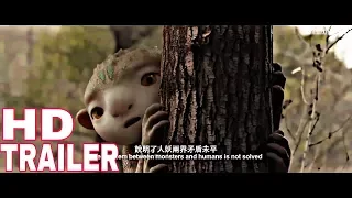 Monster Hunt 2 (Zhuo yao ji 2) official Trailer