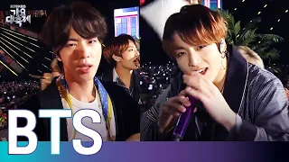 BTS(방탄소년단) - HOME  l 2019 KBS 가요대축제 20191227