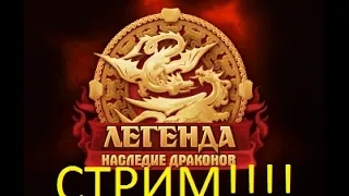 ДВАР пощупал драка