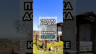 Продается дом-дача с видовым участком на море в 7 км от Кобулети за 33.000$