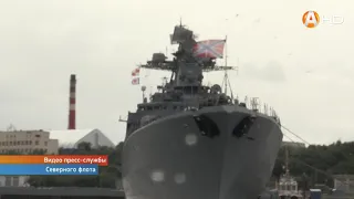 На Северном флоте провели репетицию парада ко Дню ВМФ