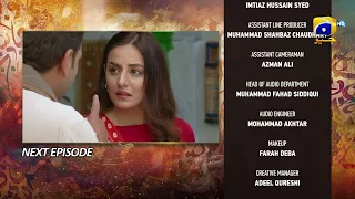 Qalandar Episode 56 Teaser - HAR PAL GEO