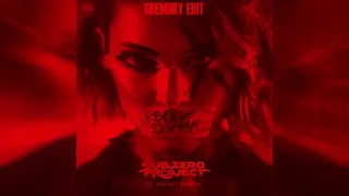 Sub Zero Project ft. Bryant Powell - Refuse To Speak (Gremory 200BPM Edit)