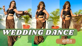 Aithey Aa x Jallah Wallah | Bollywood Dance | Wedding Choreography | Nupur kashyap