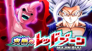 LR PHY ULTIMATE/BEAST GOHAN VS. KID BUU! THE ULTIMATE RED ZONE! (DBZ: Dokkan Battle)