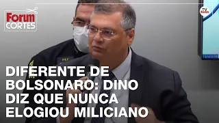 Flávio Dino critica ligação do bolsonarismo com milícia: "Eu nunca elogiei miliciano"