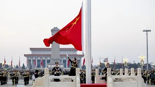 First flag-raising ceremony of 2024 at Tiananmen Square