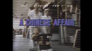 PBS Frontline: A Chinese Affair (1983)