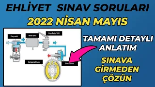 SINAVA GİRMEDEN MUTLAKA ÇÖZ !!! / 2022 NİSAN MAYIS Ehliyet Soruları / 2022 Ehliyet Sınav Soruları