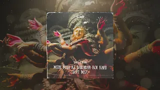 Meri Maa Ke Barabar Koi Nahi (LOFi MiX) | Bollywood Lofi | Chill & Relaxing Lofi | 2022
