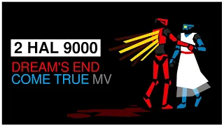 2 HAL 9000 | ULTRAKILL / DECT MV