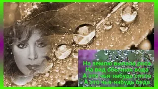 💚Вижу мой день💚Вижу мой свет💚Еду к тебе, вот мой билет💚Еду к тебе💚Я на пути💚Только меня просят сойти