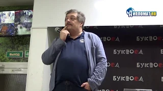 Дмитрий Быков об Егоре Летове