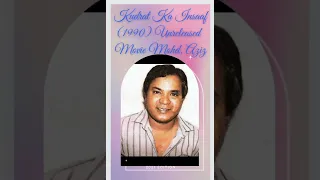 Kudrat Ka Insaaf - Title Song (1990) Shelved Unreleased Song Clip Of Mohd.Aziz Bollywood @ZaifBro