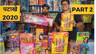 Diwali stash 2020 | Crackers | Diwali Crackers | Crackers 2020 | Diwali Crackers 2020 | Dusshera