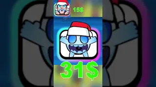 Los emotes mas raros de Clash Royale