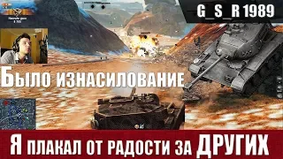 WoT Blitz - Два боя меняющих рандом и слезы радости танкиста - World of Tanks Blitz (WoTB)