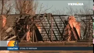 По Красногоровке боевики выпустили четыре реактивных снаряда из "Града"