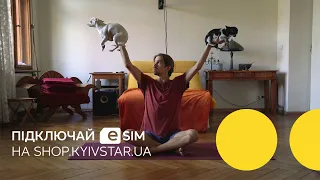 Підключай eSIM на shop.kyivstar.ua