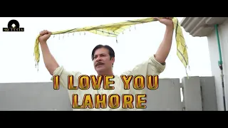 I LOVE YOU LAHORE (Full Movie) Moammar Rana | Shafqat Cheema | New Punjabi Feature Film 2021
