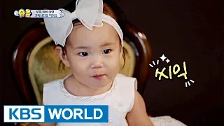 The Return of Superman | 슈퍼맨이 돌아왔다 - Ep.141 [ENG / 2016.08.07]