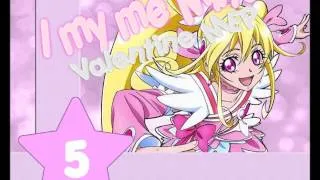 [GalaxyCureStudios] 1ST MEP || I my me Mine [Valentine mep] [2/9]