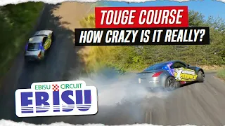 EBISU TOUGE COURSE - HOW WILD IS IT REALLY???