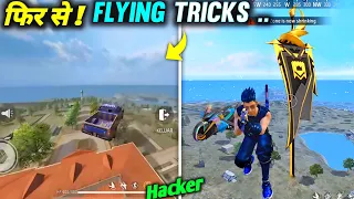 OB43 New Flying Hacker Bug 😲 || para SAMSUNG,A3,A5,A6, A7,J 2,J5,J7,S5,S6, S7,S9,A10