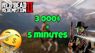 [GLITCH] Comment Avoir de l'argent illimité sur RDR2