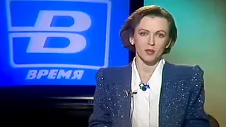 Время. Эфир 7 апреля 1990