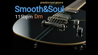 Fusion Jazzy Guitar Backing Track in Dm practice tool 115bpm Larry Carlton style