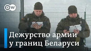 Почему литовские военные перестали постоянно дежурить на границе с Беларусью