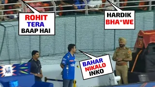 Aakash Ambani scolded police when the crowd started abusing him by Rohit Sharma's name | PBKS vs MI