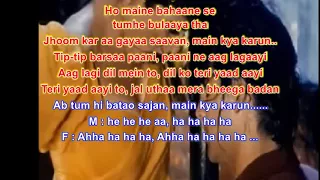 Tip Tip Barsaa Paani Karaoke-Mohra ( 1994 )