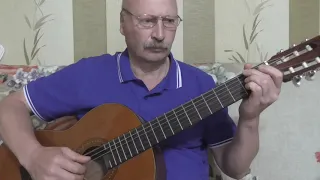 Этюд "Падающая звезда" - М. Калинин (Study "Shooting Star" - M. Kalinin)