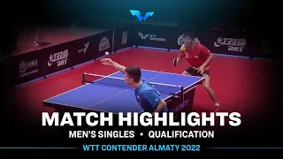 Liang Yanning vs Felix Wetzel | MS | WTT Contender Almaty 2022 (Qual)