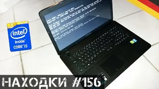 НАШЁЛ НА УЛИЦЕ НОВЕНЬКИЙ ASUS на INTEL CORE i5💻Мои находки на свалке в Германии#156📦