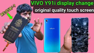 vivo y91i touch screen replacement | vivo y91i display change | vivo 1820 display problem