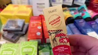 БАТЭЛЬ_ Алтайская продукция 🌷. распаковка 📦 💝_Февраль 🌟