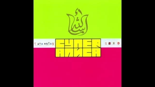 SuperAlisa (СуперАлиса) - Tatarstan Super Good (Tatarstan Супер Good) (2004) FULL ALBUM