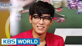 Interview with the cast of "Tazza 2" (Entertainment Weekly / 2014.08.23)