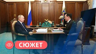 Владимир Путин провел личную с главой Якутии Айсеном Николаевым